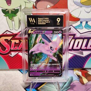Pokemon Espeon V 05 13/14 Holo - Gem Pack Volume 2 - WAG 9